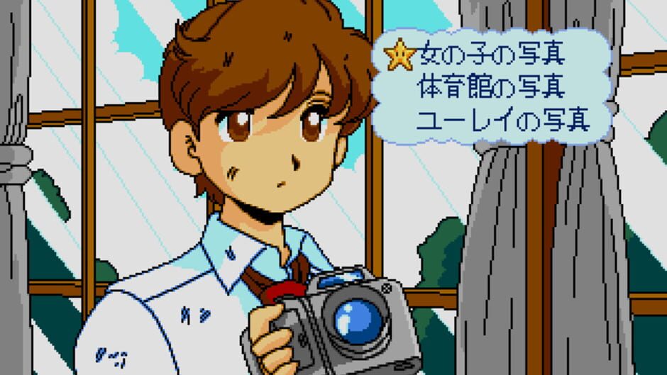 Screenshot for Yumimi Mix