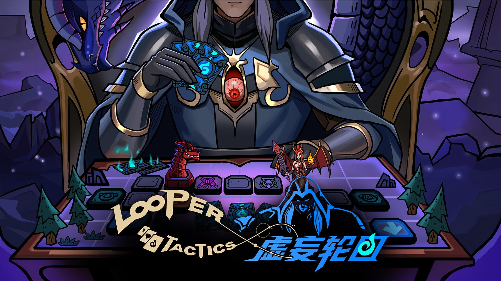 Screenshot for Looper Tactics