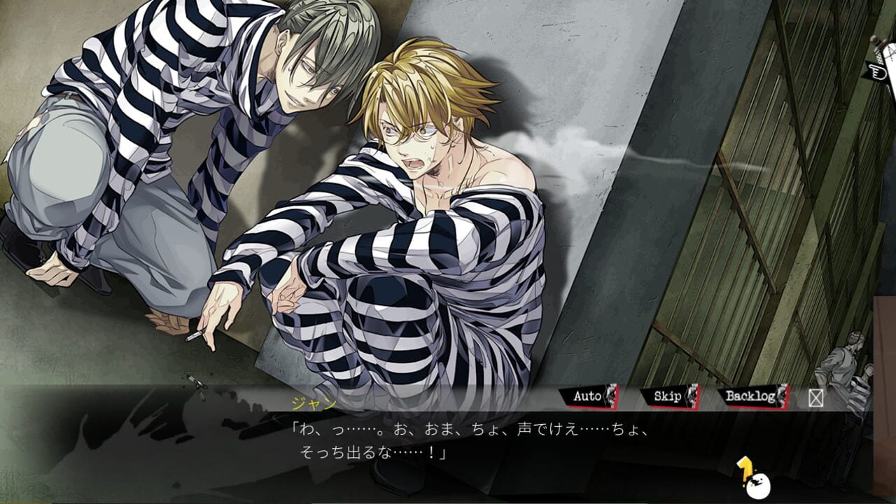 Screenshot for Lucky Dog 1 + Bad Egg