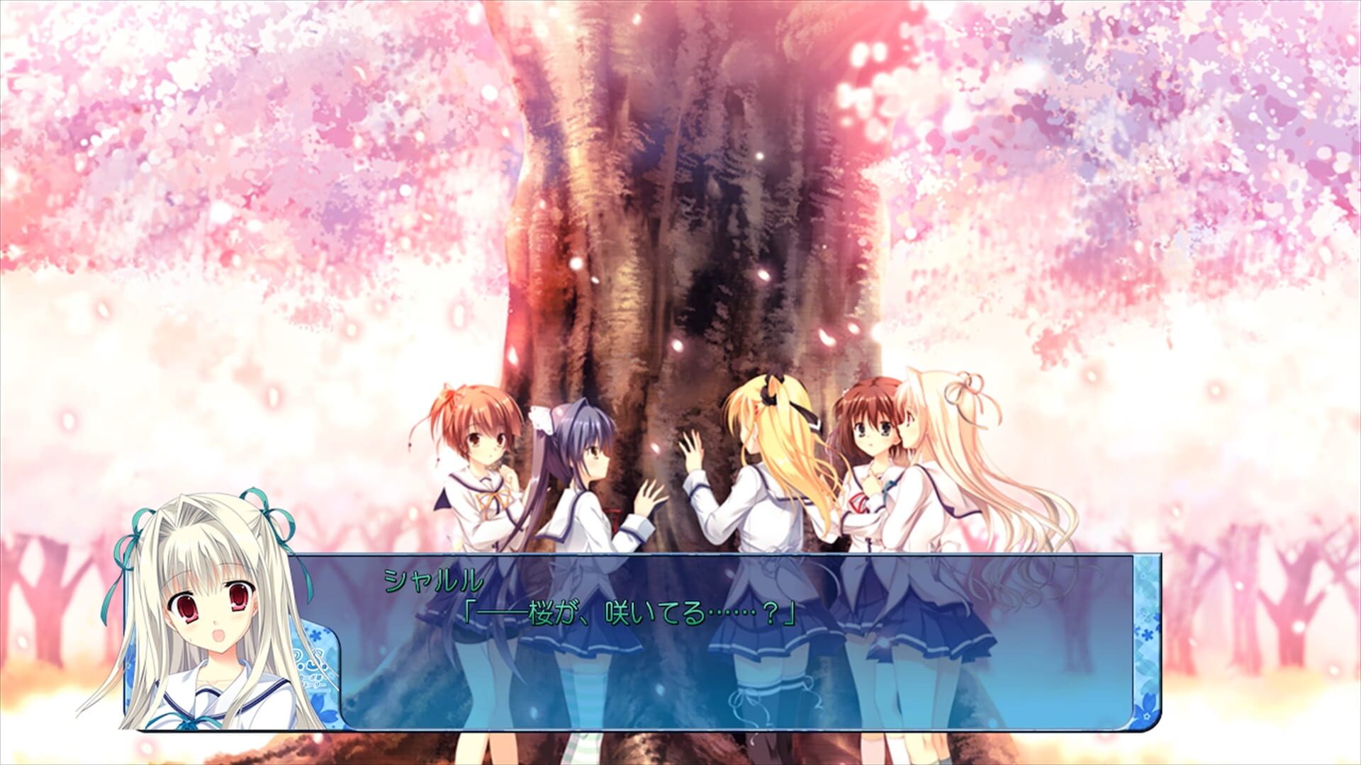 Screenshot for D.C. III PS: Da Coda III - Plus Story