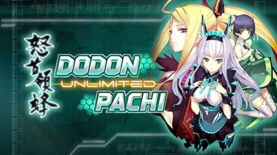 Screenshot for DoDonPachi Unlimited