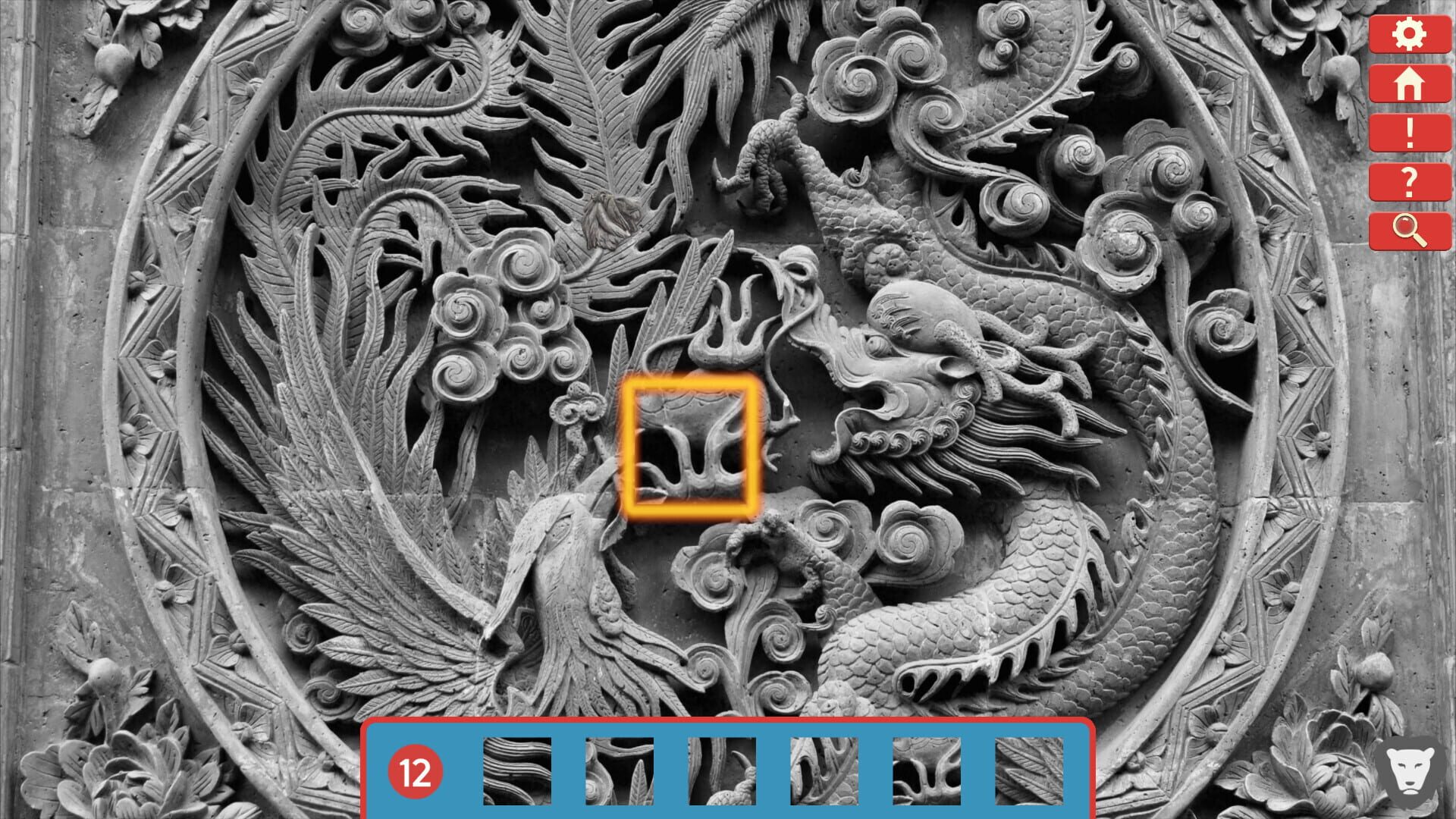 Screenshot for Just Find It 3