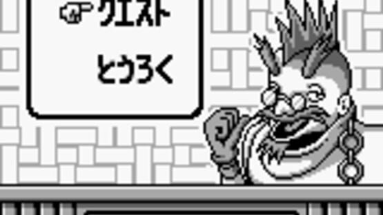 Screenshot for Cave Noire
