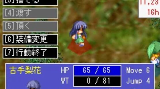Screenshot for Higurashi no Naku Koro ni Tactics