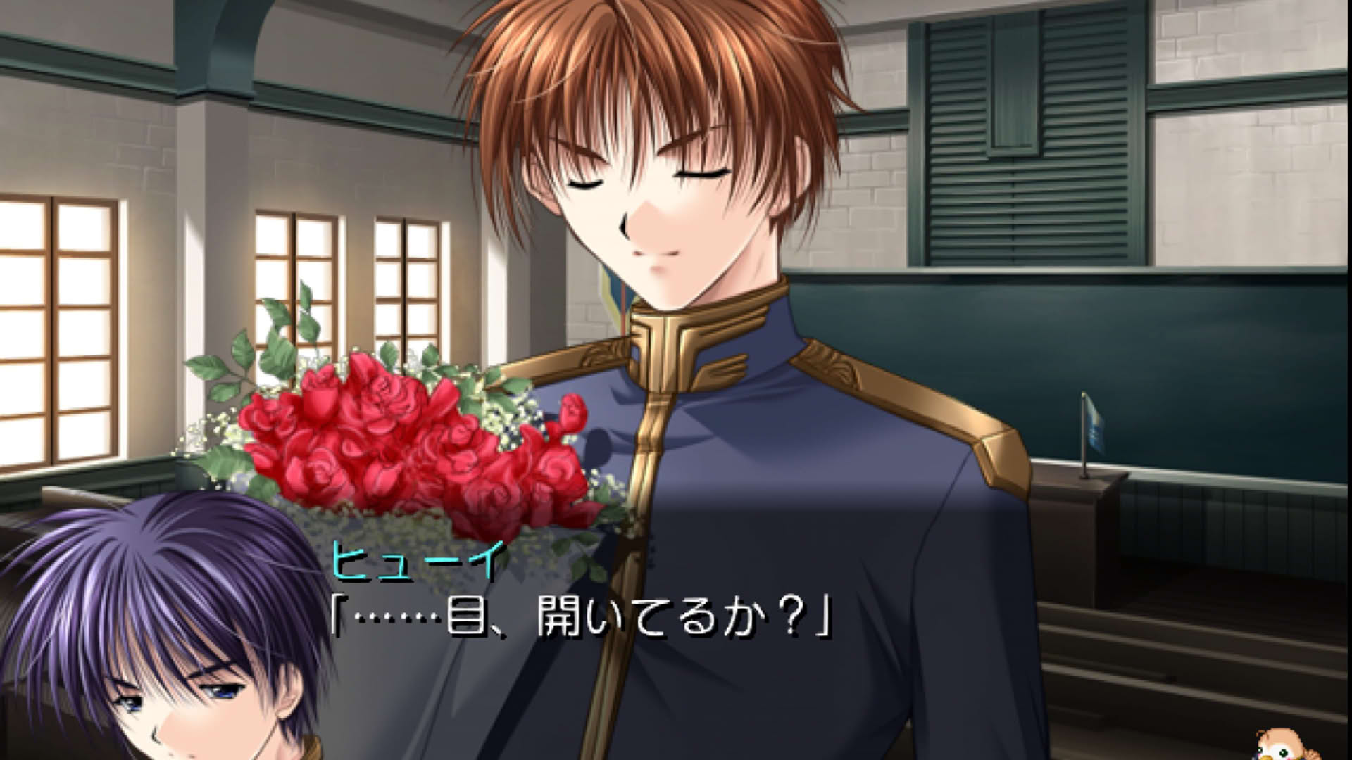 Screenshot for Castle Fantasia: Arihato Senki