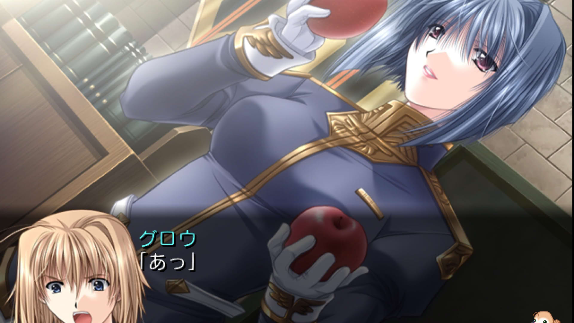 Screenshot for Castle Fantasia: Arihato Senki