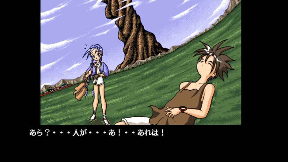 Screenshot for Kisou Shinden: Gen-Kaiser