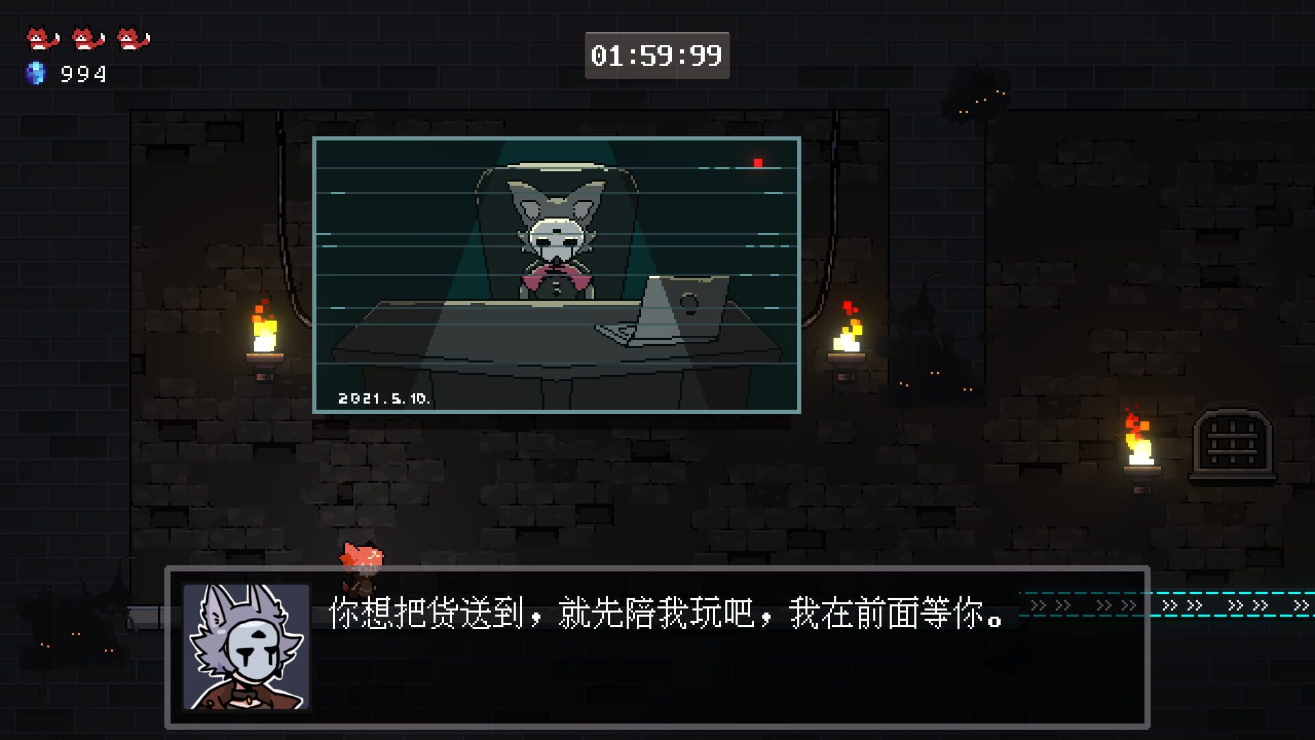 Screenshot for Mutant Express