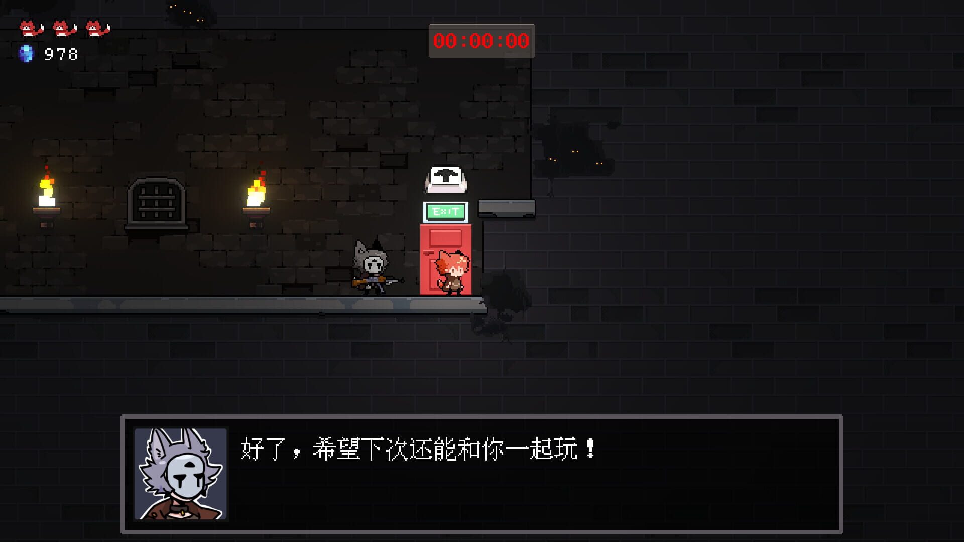 Screenshot for Mutant Express