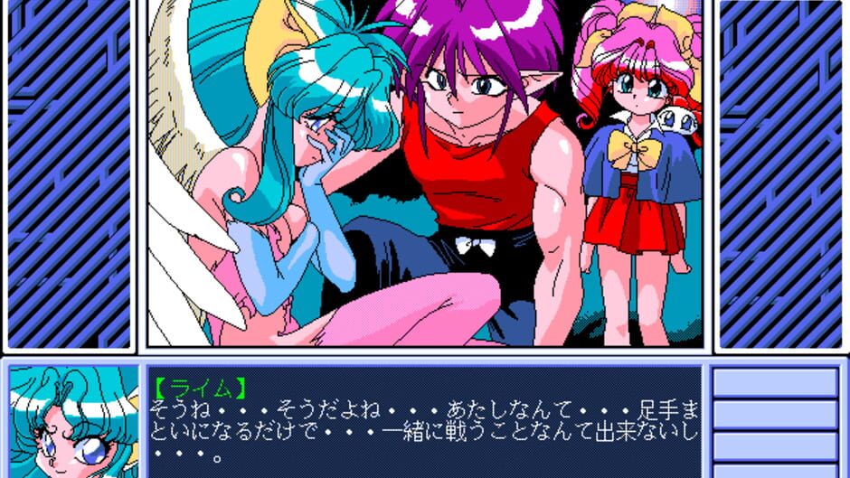 Screenshot for Jewel BEM Hunter Lime