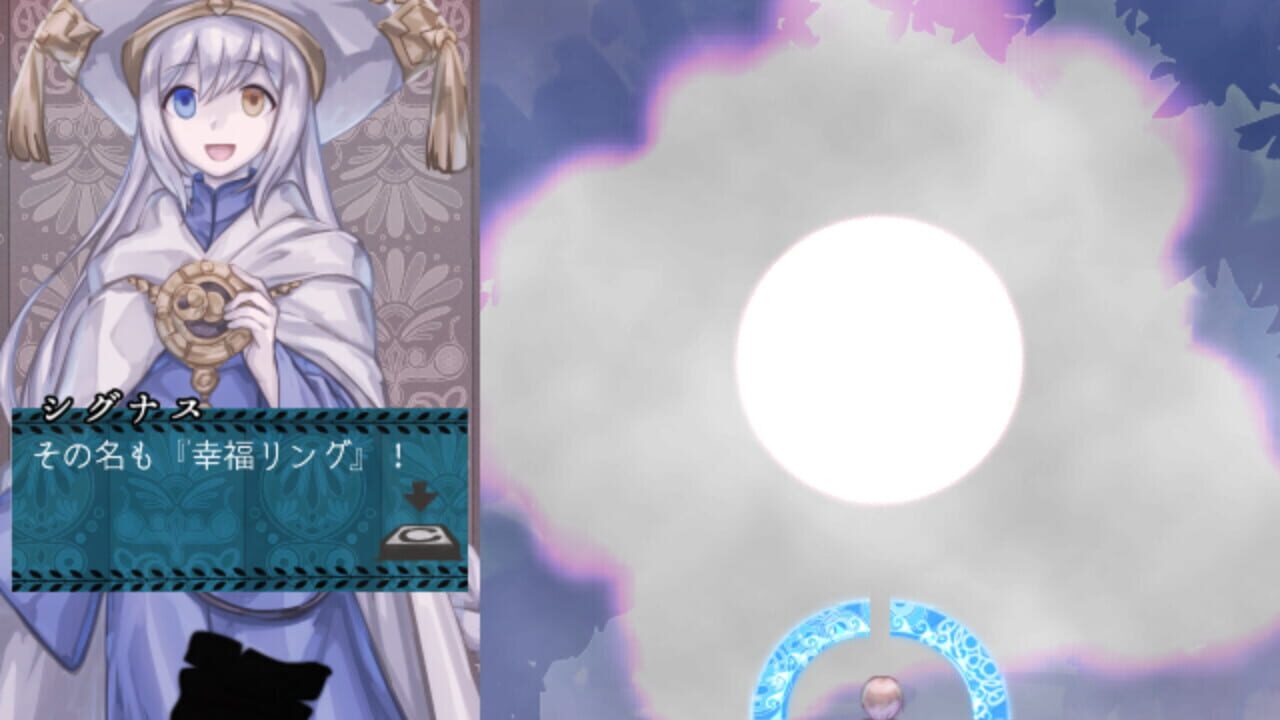 Screenshot for Pudding