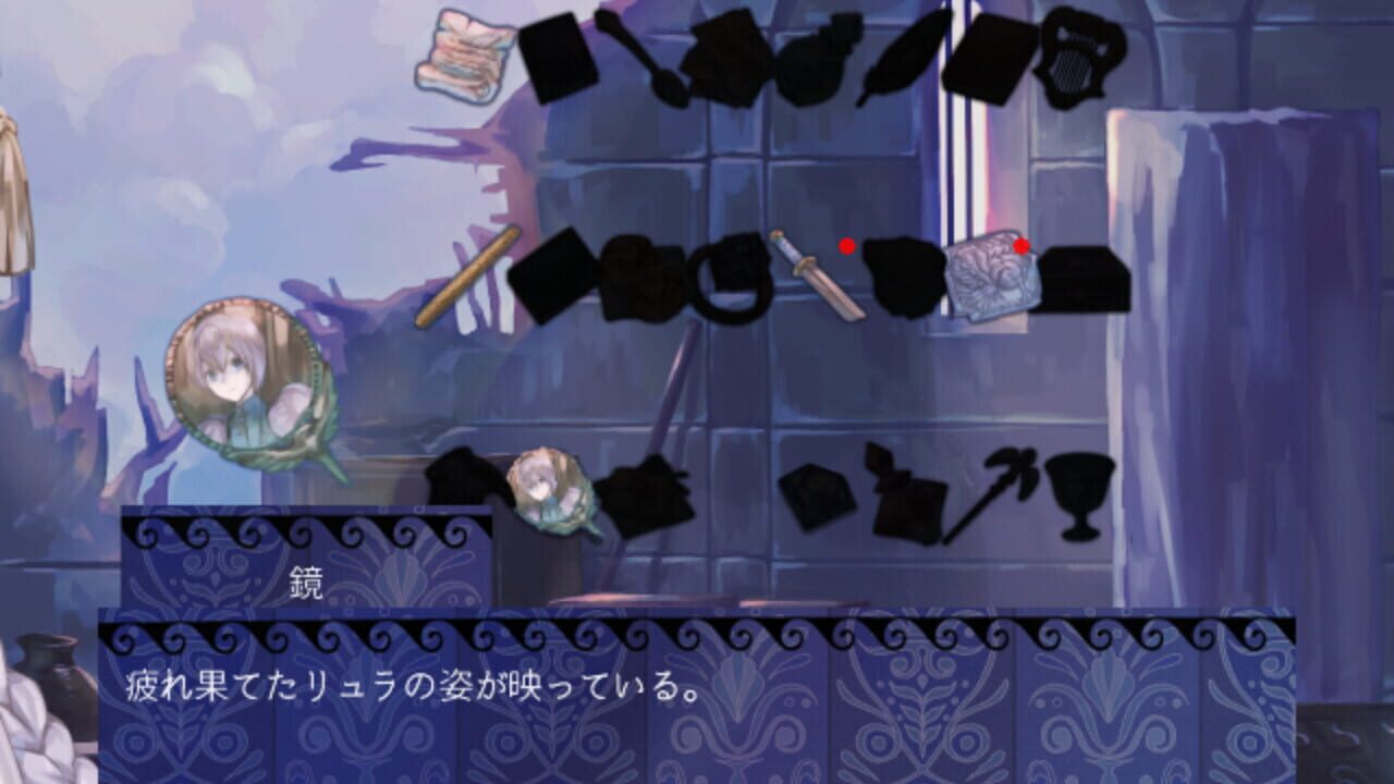 Screenshot for Pudding