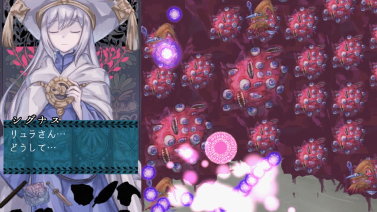 Screenshot for Pudding