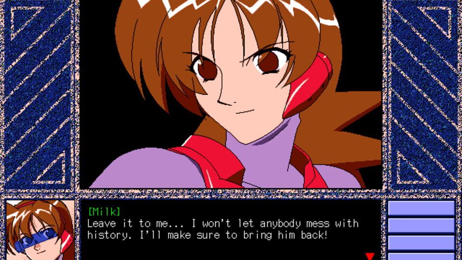 Screenshot for Exciting Milk