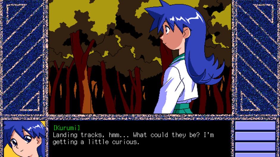 Screenshot for Exciting Milk
