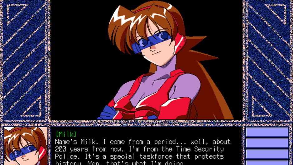 Screenshot for Exciting Milk