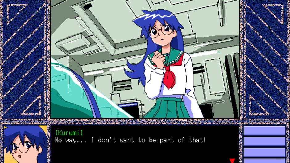 Screenshot for Exciting Milk