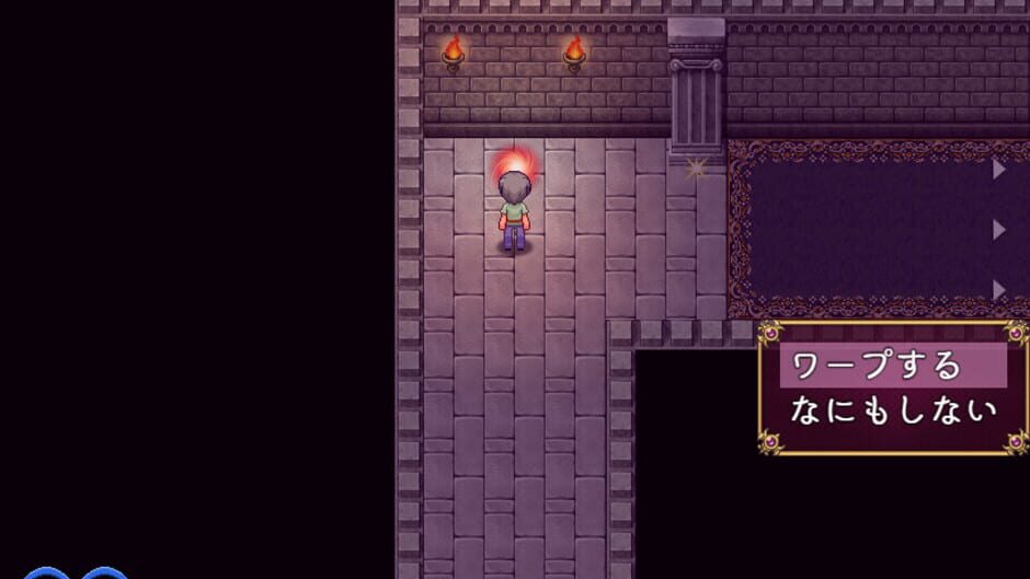 Screenshot for I Got Trapped in the Succubus's Dream!