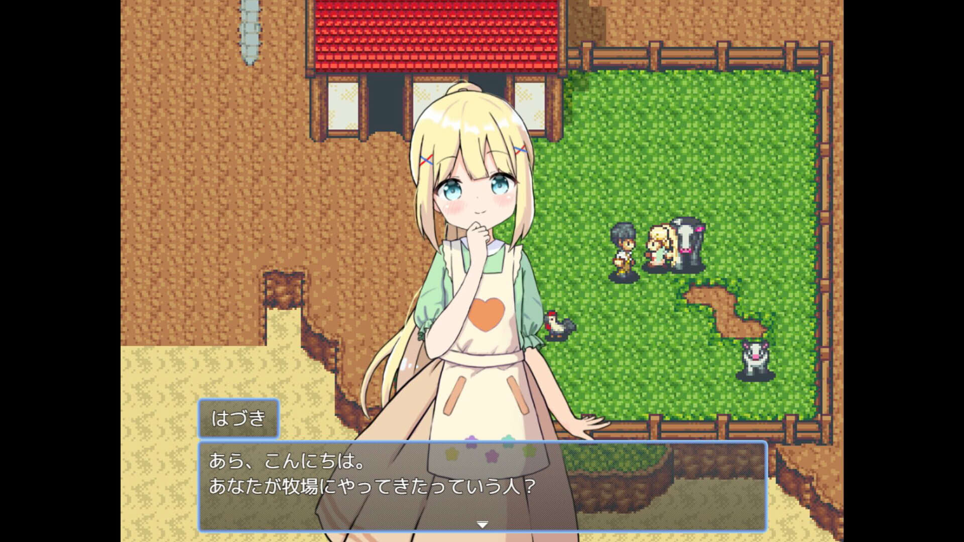 Screenshot for Harem! Ranch Life
