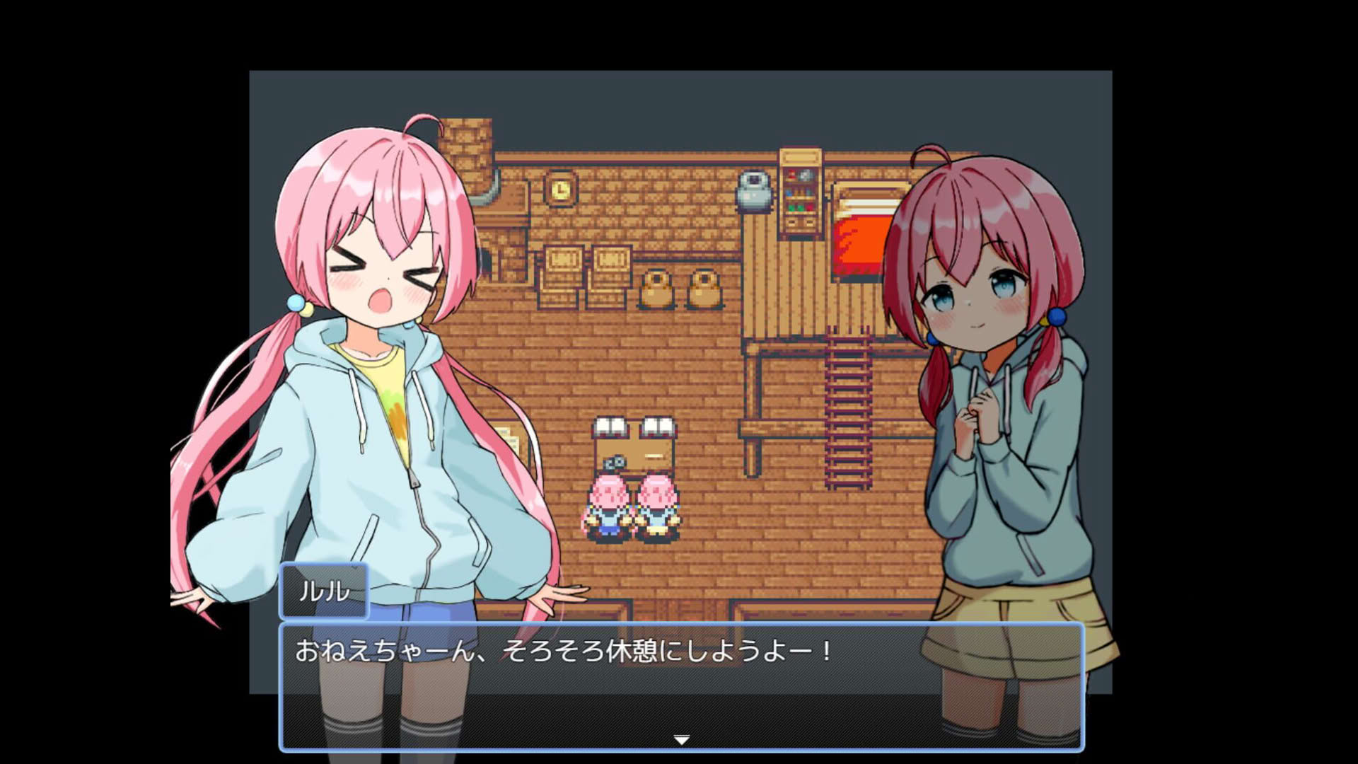Screenshot for Harem! Ranch Life