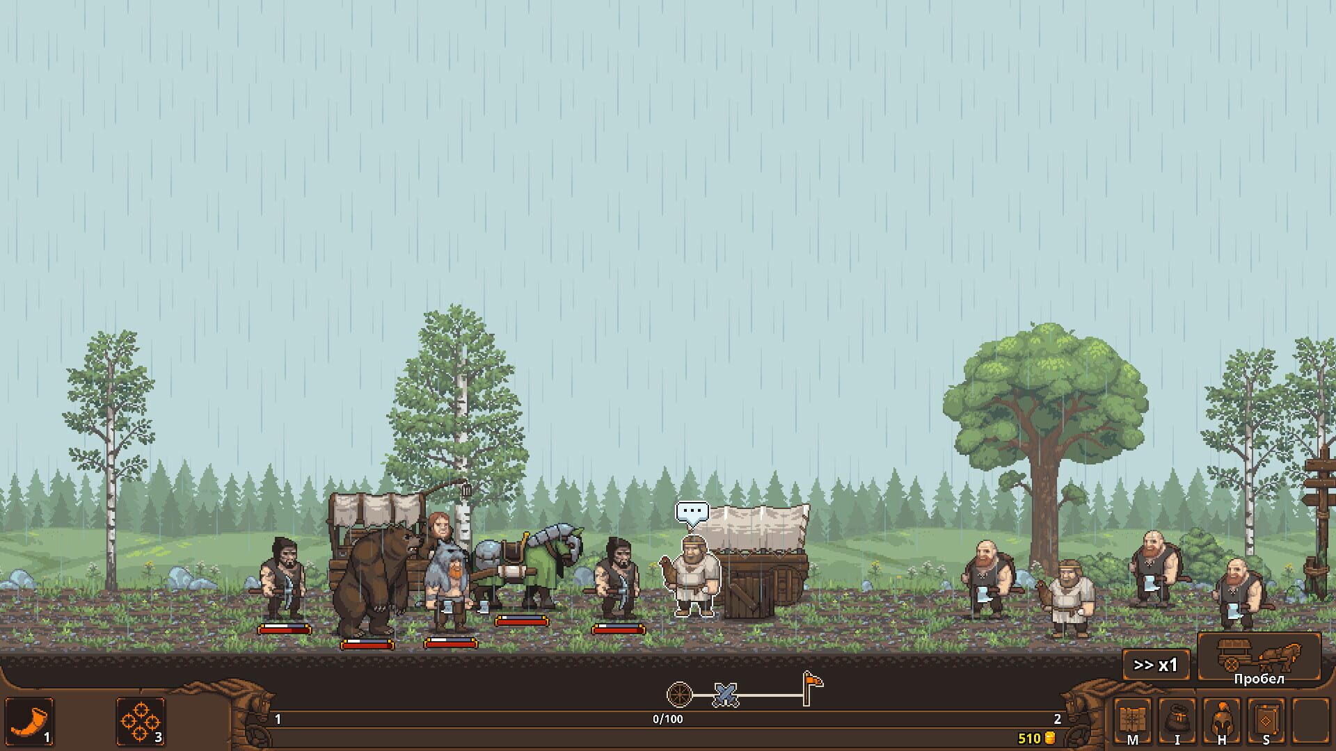 Screenshot for Tradesman: Deal to Dealer