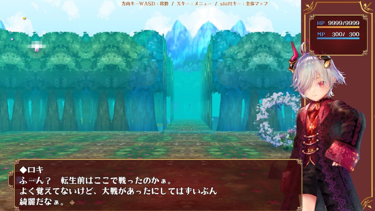 Screenshot for Little Loki & The Yggdrasil Maze