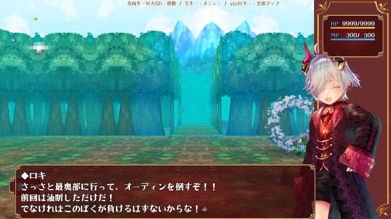 Screenshot for Little Loki & The Yggdrasil Maze