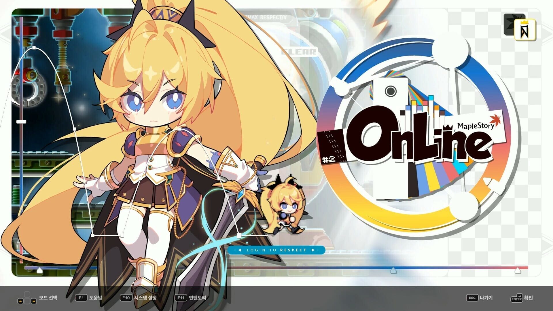 Screenshot for DJMax Respect V: MapleStory Pack