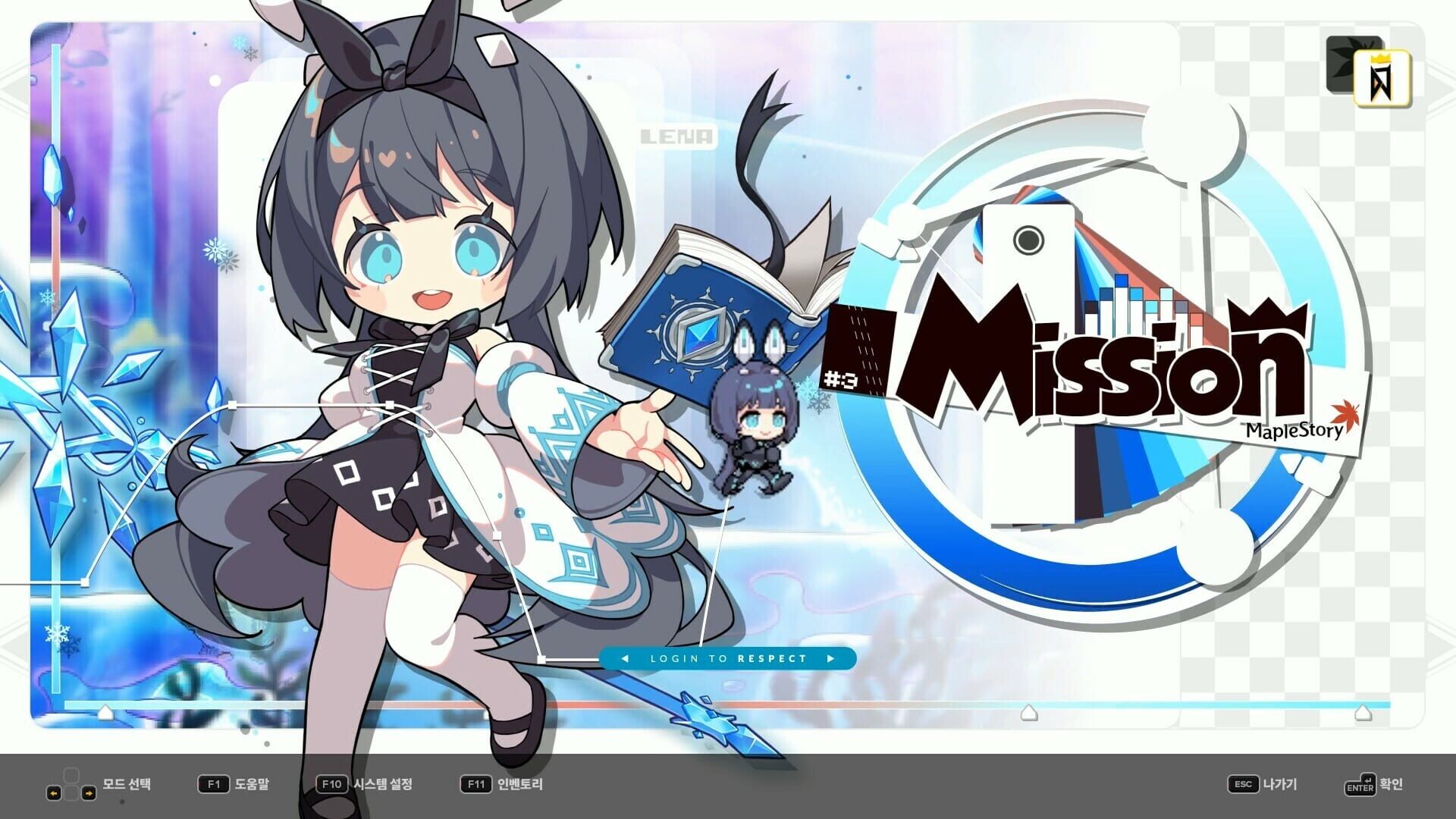 Screenshot for DJMax Respect V: MapleStory Pack