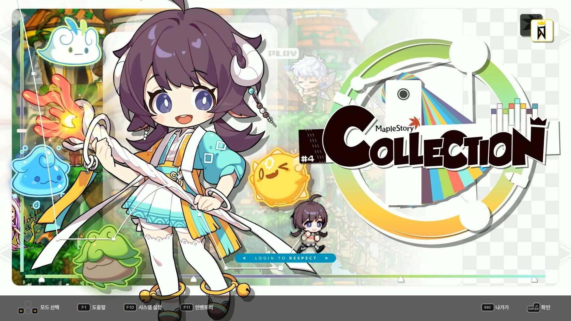 Screenshot for DJMax Respect V: MapleStory Pack