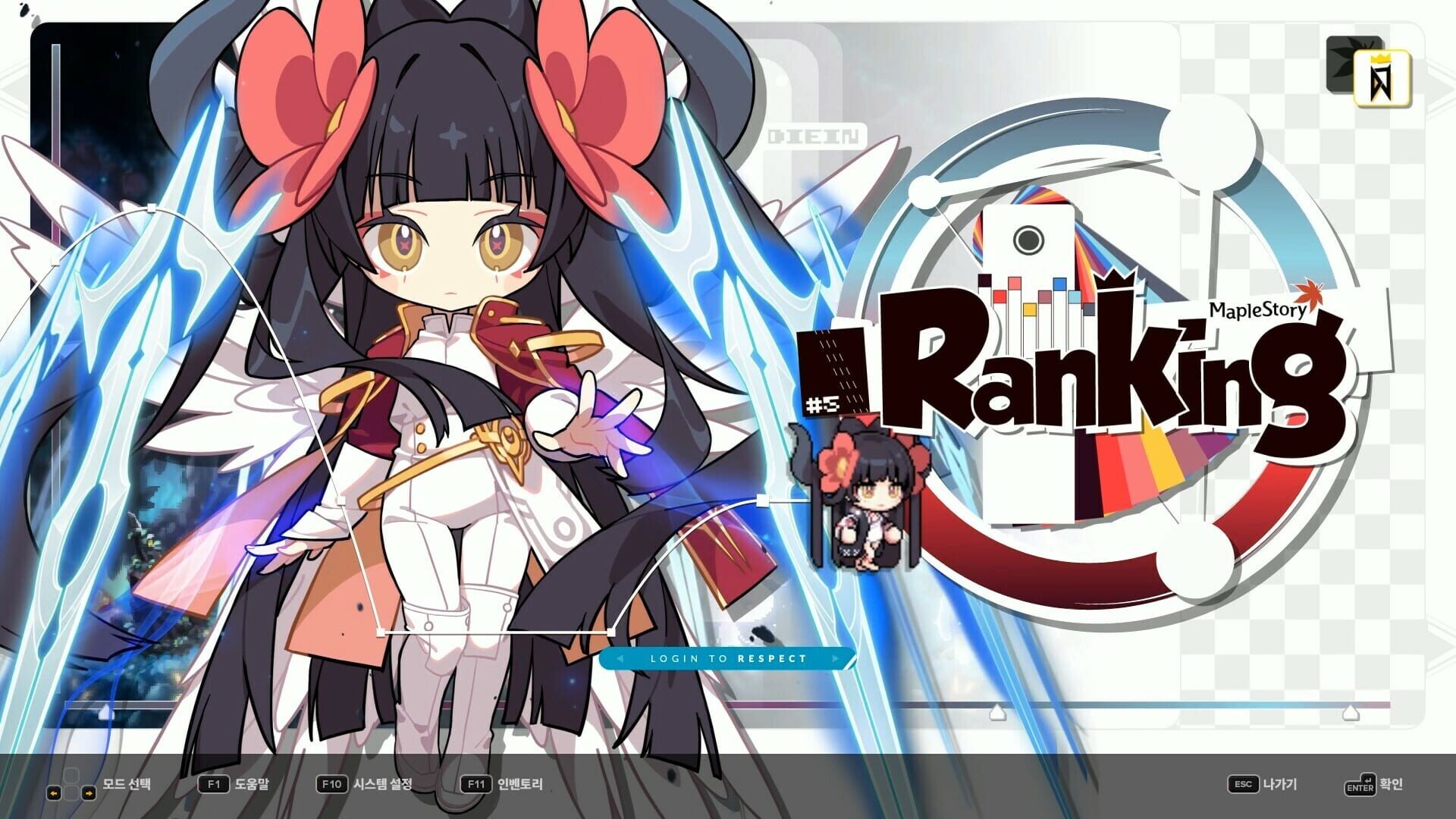 Screenshot for DJMax Respect V: MapleStory Pack