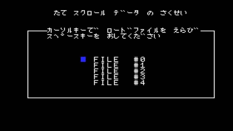 Screenshot for Yoshida Koumuten