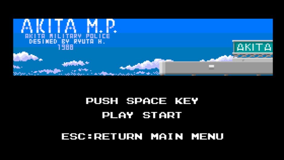 Screenshot for Yoshida Koumuten