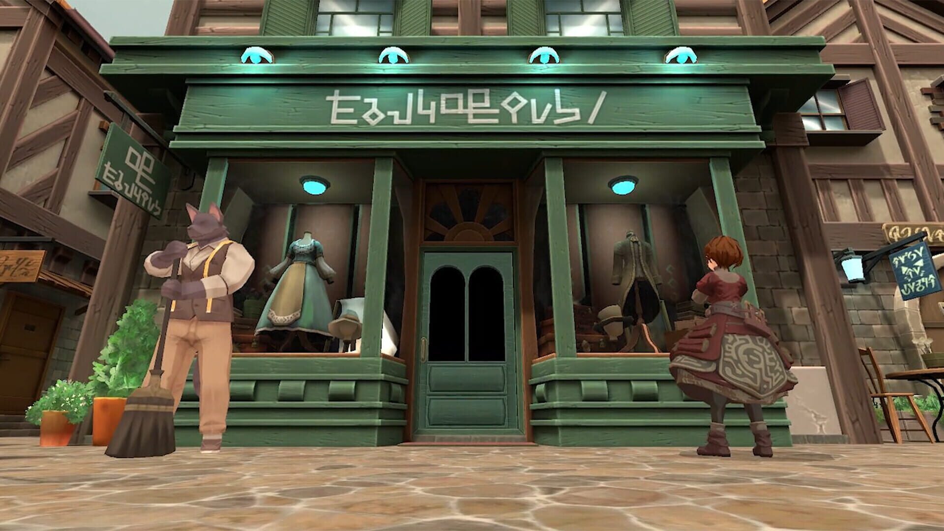 Screenshot for Ruinsmagus: The Warrior and the Tailor
