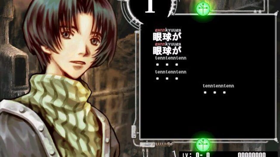 Screenshot for Baroque Typing