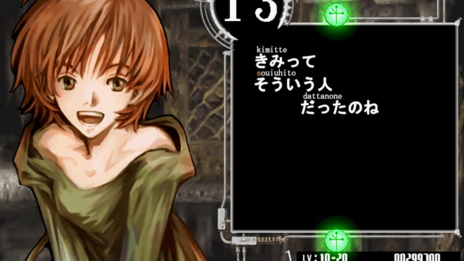 Screenshot for Baroque Typing