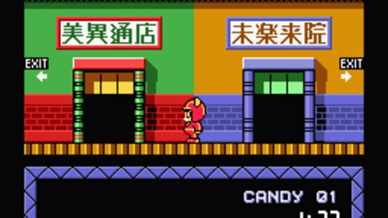 Screenshot for Nyancle Racing