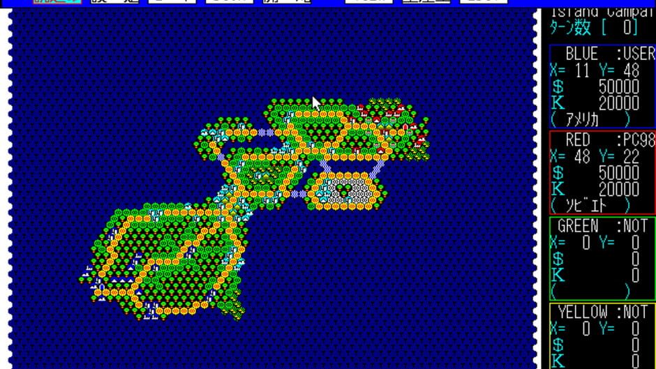 Screenshot for Daisenryaku II: Campaign Version