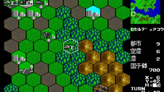 Screenshot for Daisenryaku II: Campaign Version
