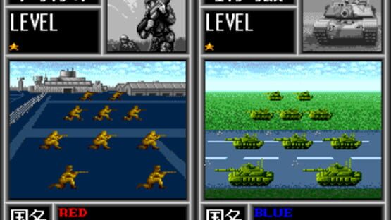 Screenshot for Daisenryaku II: Campaign Version