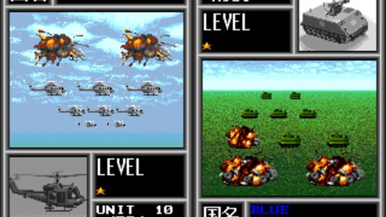 Screenshot for Daisenryaku II: Campaign Version