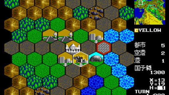 Screenshot for Daisenryaku II: Campaign Version