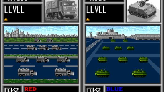 Screenshot for Daisenryaku II: Campaign Version