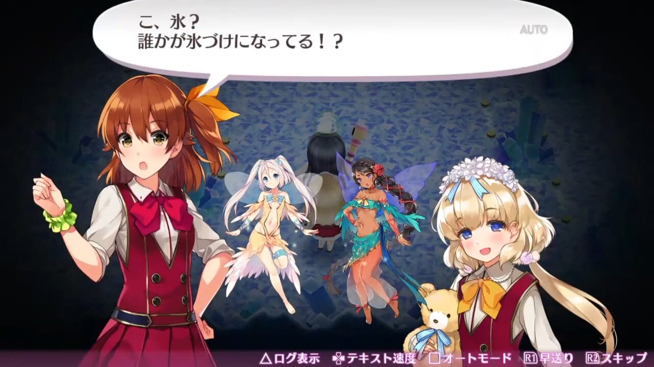 Screenshot for Omega Labyrinth Z