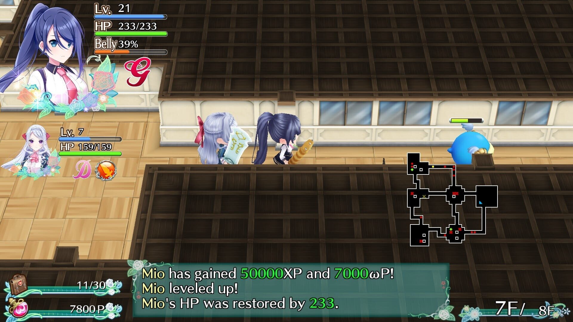 Screenshot for Omega Labyrinth Life: Additional Dungeon - Mystic Omega Spot