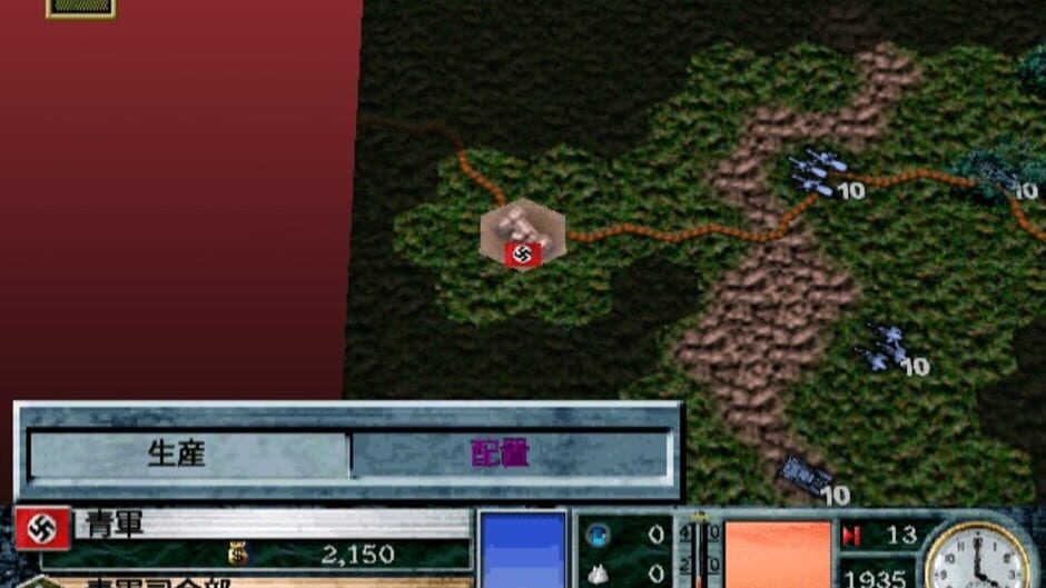 Screenshot for Advanced Daisenryaku 2001