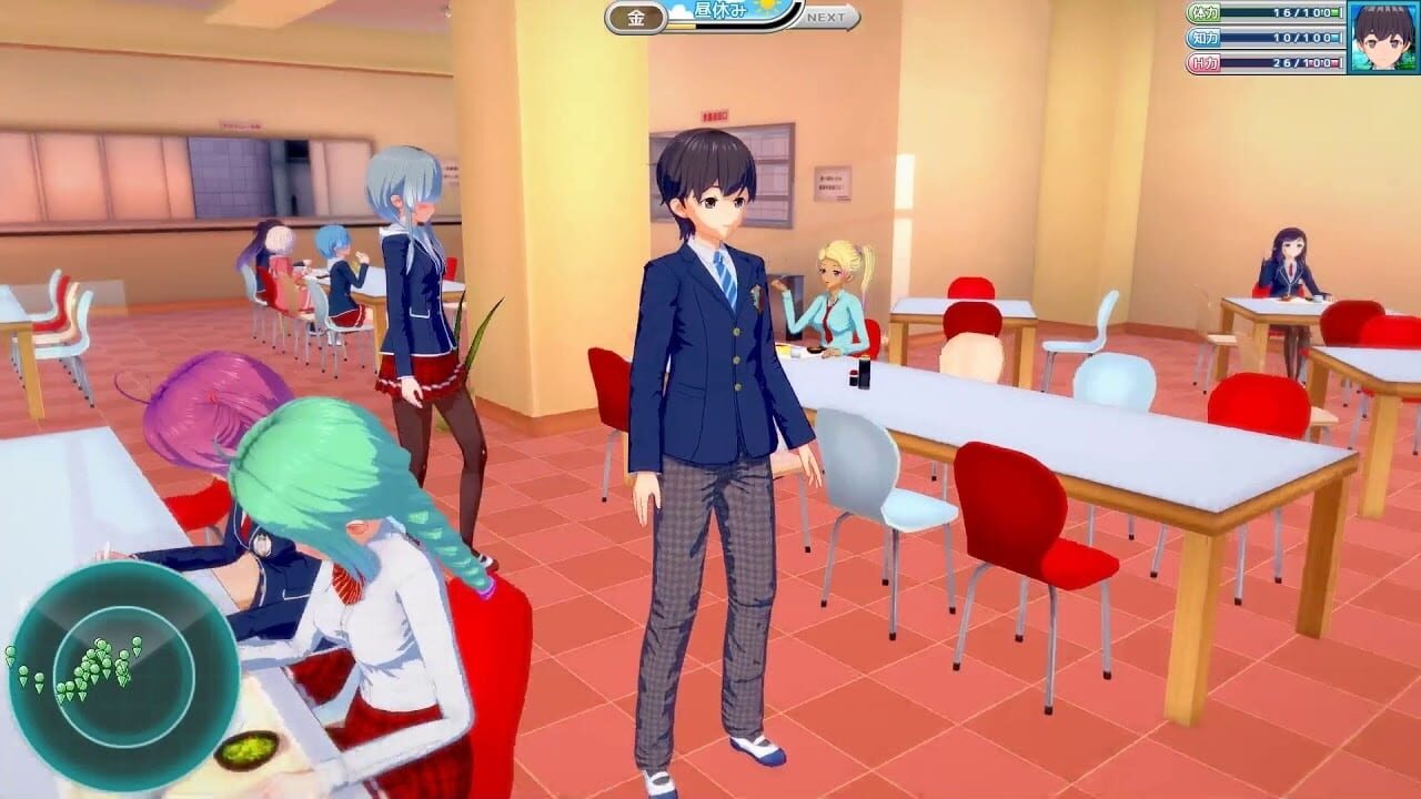 Screenshot for Koikatsu