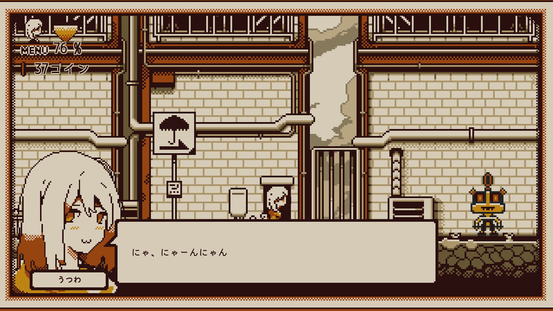 Screenshot for Refind Self: The Personality Test Game