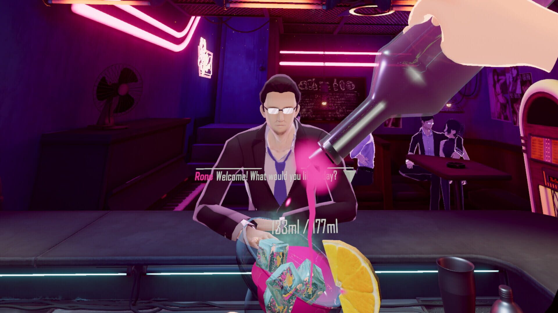 Screenshot for Project Mix