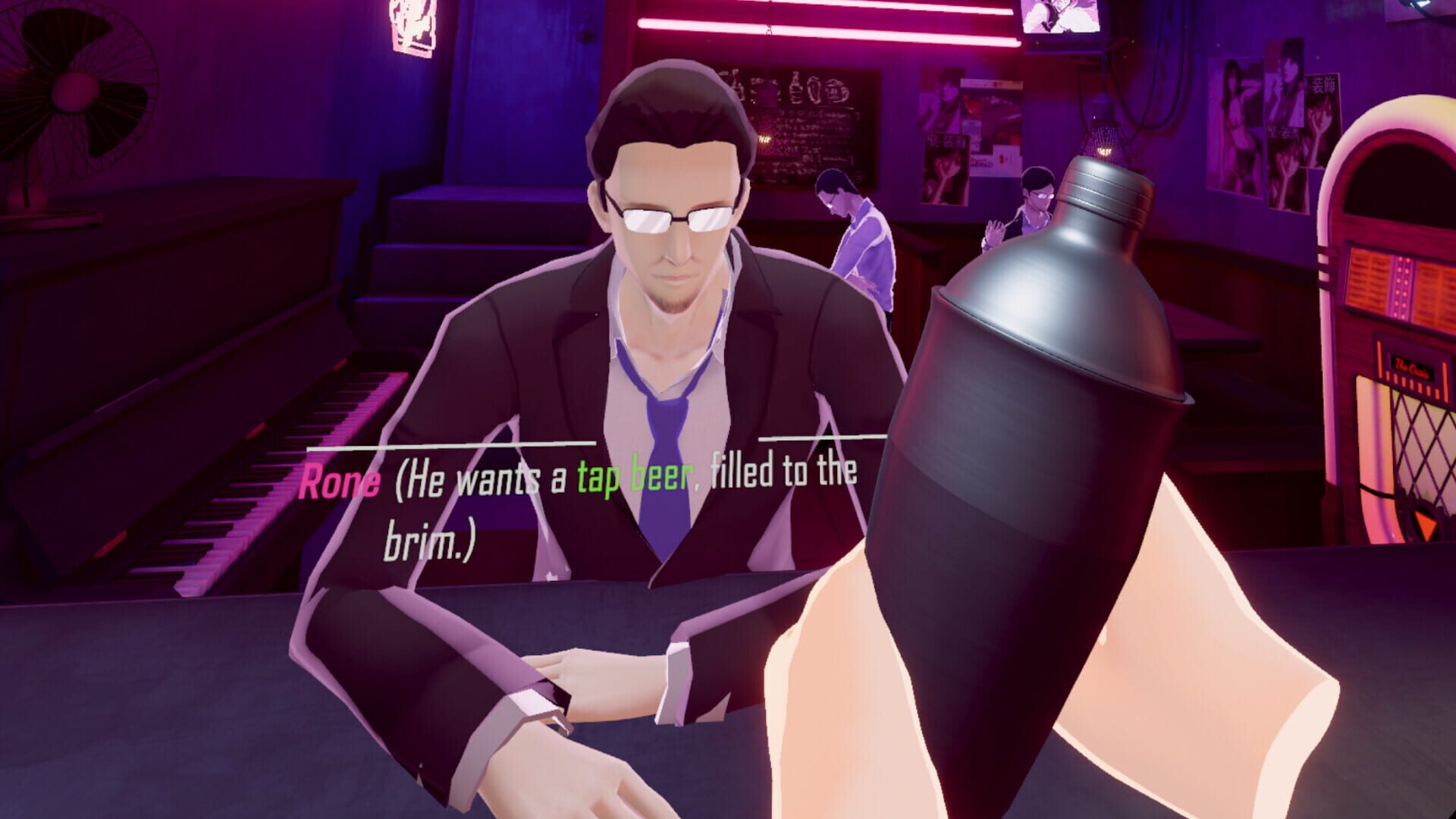 Screenshot for Project Mix